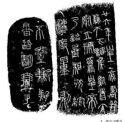 总第728期：揭秘秦国崛起至秦朝灭亡，公子扶苏被赐死自杀背后的诸多疑点