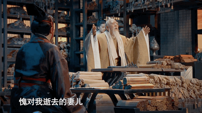 吴樾的经典场面与视觉冲击_吴樾的经典场面与视觉冲击_吴樾的经典场面与视觉冲击