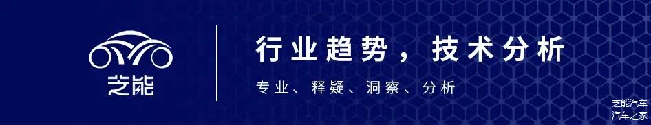 芝能科技解读：小米SU7热管理技术领先，低温性能出色及开发理念启示分析