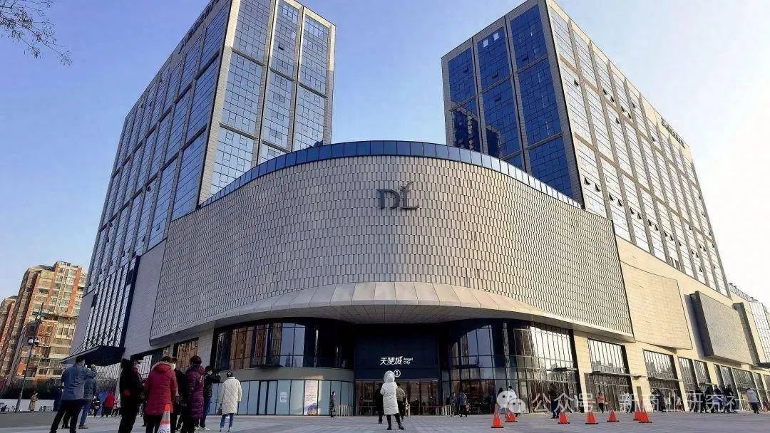 4月5日晚胖东来公示拟起诉财经大V宋清辉，追责百万因言论贬损品牌形象