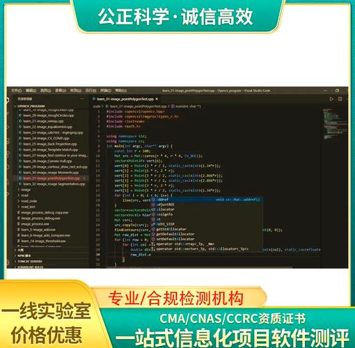 通过官方tp平台下载应用软件的显著优点及安全保障