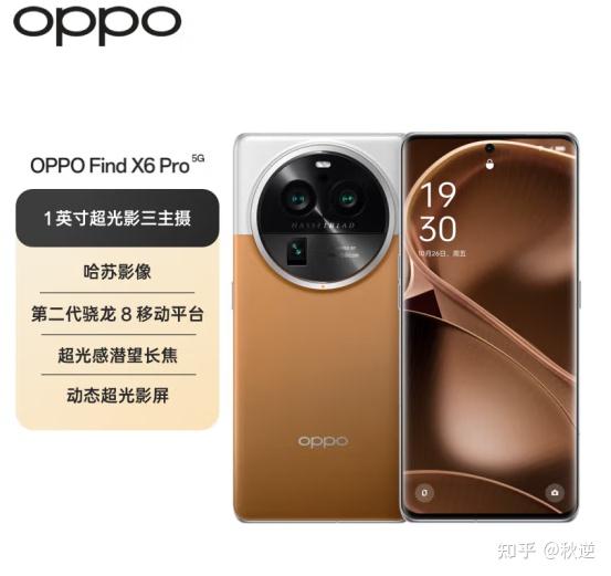 用小米手机记录生活的美好瞬间_小米美好瞬间记录手机生活用户_小米记录