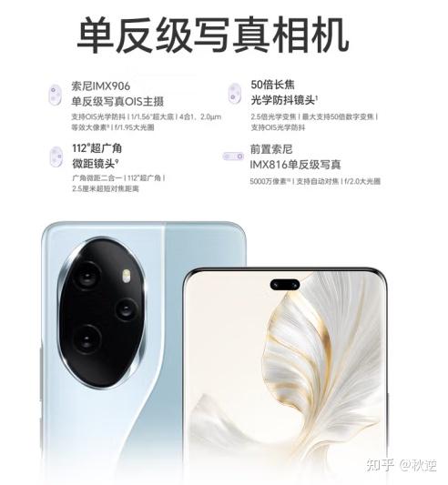小米记录_用小米手机记录生活的美好瞬间_小米美好瞬间记录手机生活用户