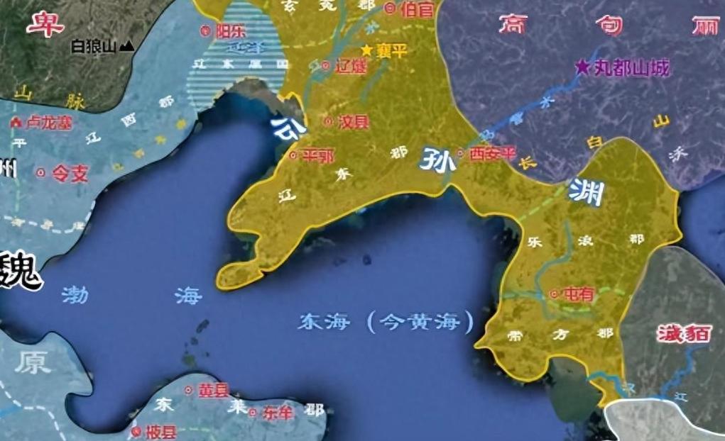 三国时期曹魏如何应对孙权与公孙渊的暗盟：一等二打三统一策略解析