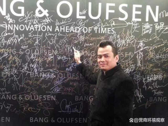 掌舵中国劳斯莱斯车主俱乐部的毛耀森何许人也？-有驾