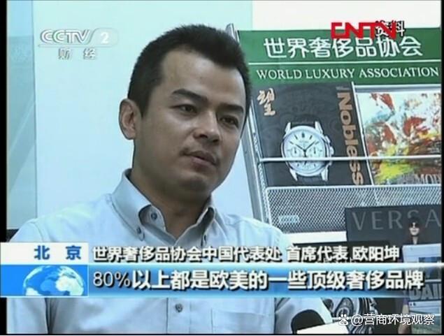 掌舵中国劳斯莱斯车主俱乐部的毛耀森何许人也？-有驾