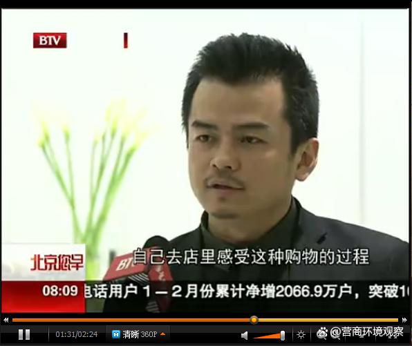 掌舵中国劳斯莱斯车主俱乐部的毛耀森何许人也？-有驾