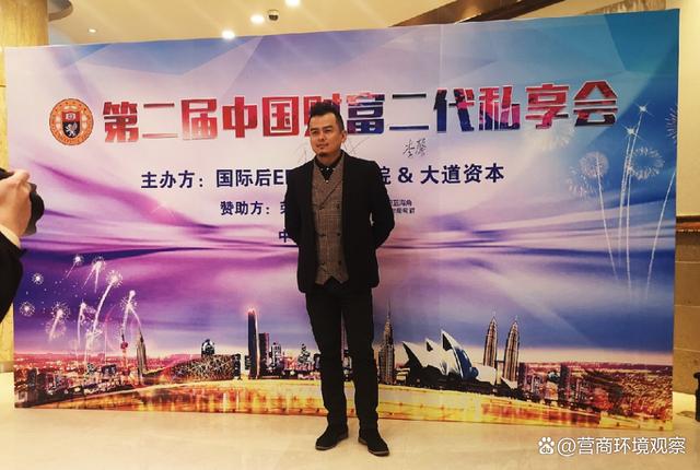 掌舵中国劳斯莱斯车主俱乐部的毛耀森何许人也？-有驾