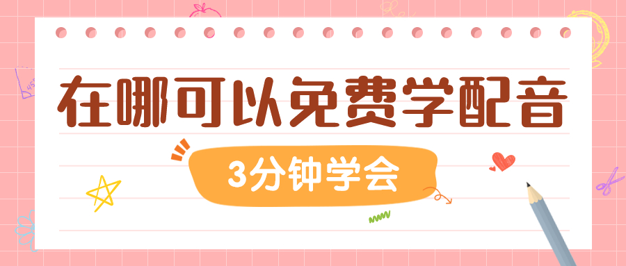 共鸣产生的快感是什么歌_共鸣歌词_周慧敏的情感表达与观众共鸣