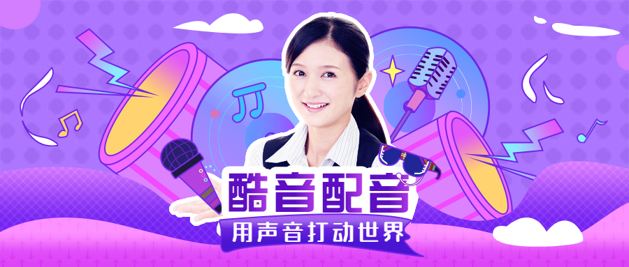 共鸣产生的快感是什么歌_周慧敏的情感表达与观众共鸣_共鸣歌词