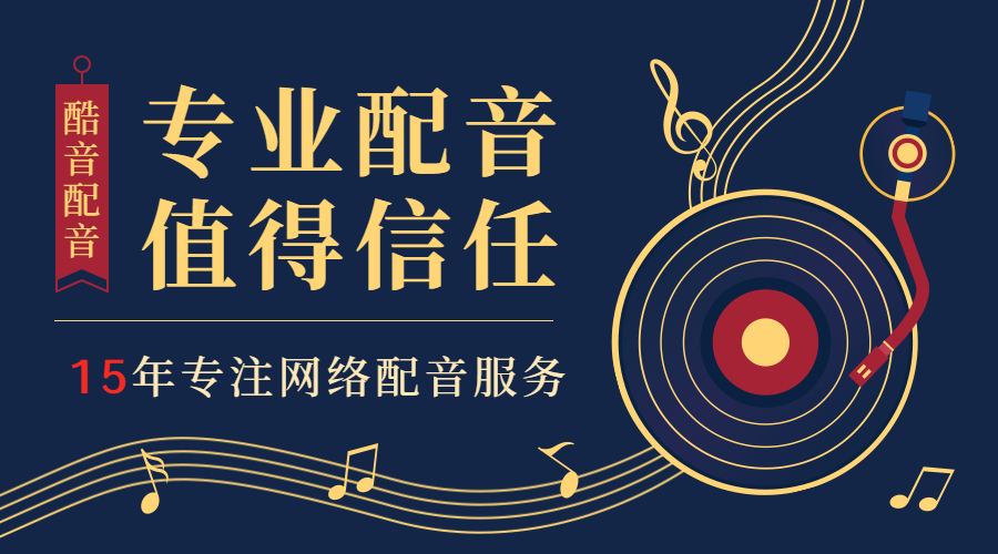共鸣产生的快感是什么歌_共鸣歌词_周慧敏的情感表达与观众共鸣