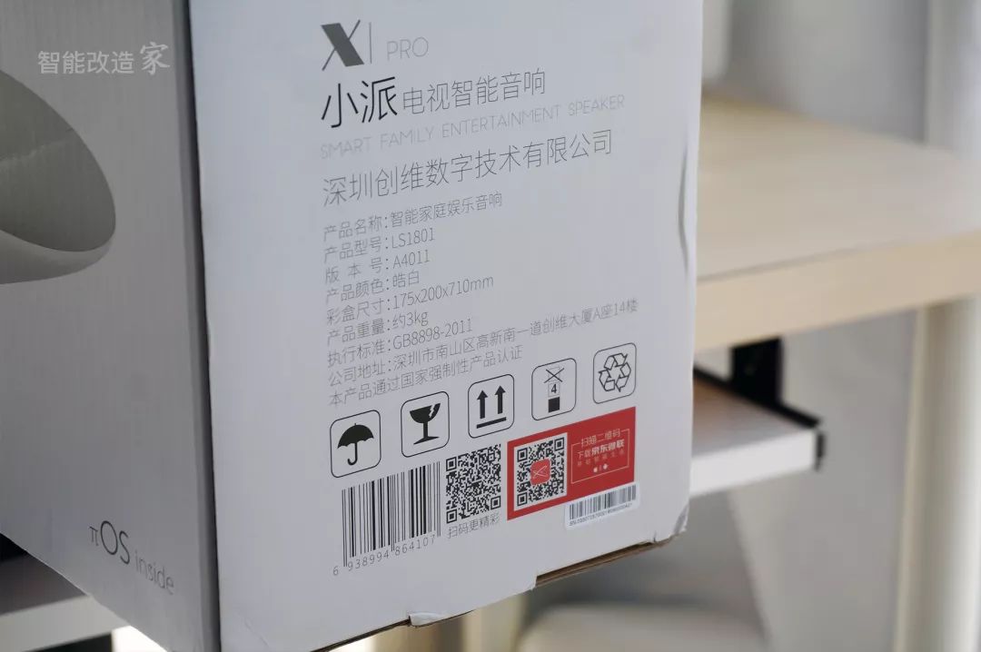 多款手机价格破6000元，消费者如何看待位移与市场变局？_多款手机价格破6000元，消费者如何看待位移与市场变局？_多款手机价格破6000元，消费者如何看待位移与市场变局？
