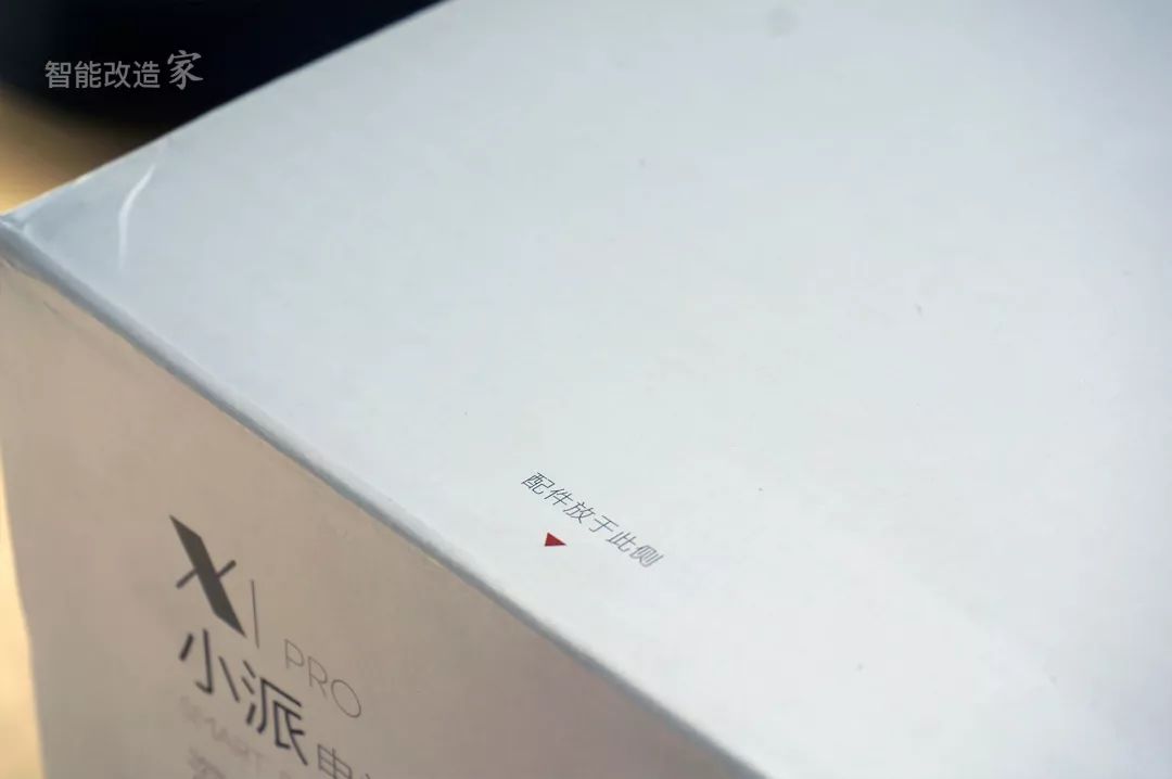 多款手机价格破6000元，消费者如何看待位移与市场变局？_多款手机价格破6000元，消费者如何看待位移与市场变局？_多款手机价格破6000元，消费者如何看待位移与市场变局？