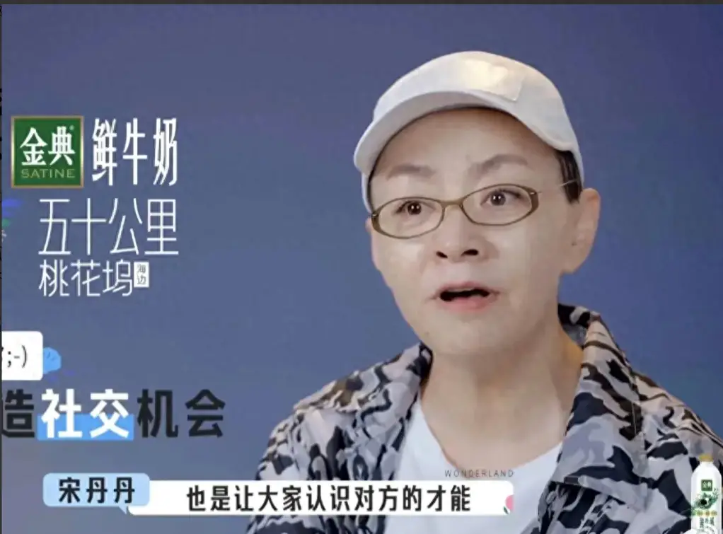 华晨宇2021被拟邀的综艺_综艺华晨宇_华晨宇参与的综艺节目再度引发观众期待