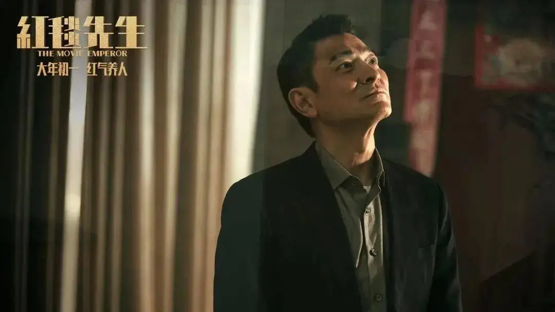 刘德华的戏剧角色_刘德华戏剧角色介绍_刘德华戏剧角色有哪些