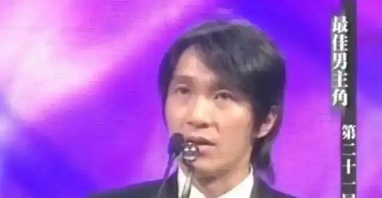 刘德华的戏剧角色_刘德华戏剧角色名字_刘德华戏剧角色介绍