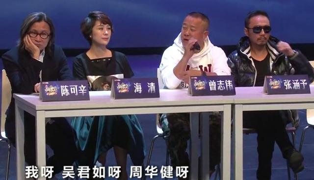 蓝洁瑛的公众形象与媒体关系_蓝洁瑛的公众形象与媒体关系_蓝洁瑛的公众形象与媒体关系