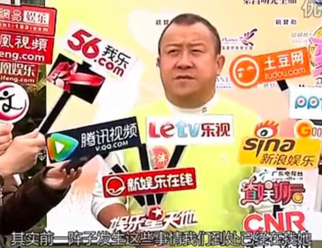 蓝洁瑛的公众形象与媒体关系_蓝洁瑛的公众形象与媒体关系_蓝洁瑛的公众形象与媒体关系