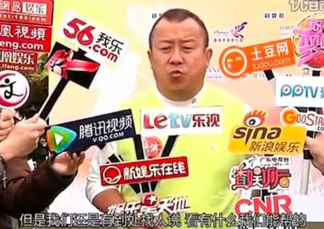 蓝洁瑛的公众形象与媒体关系_蓝洁瑛的公众形象与媒体关系_蓝洁瑛的公众形象与媒体关系