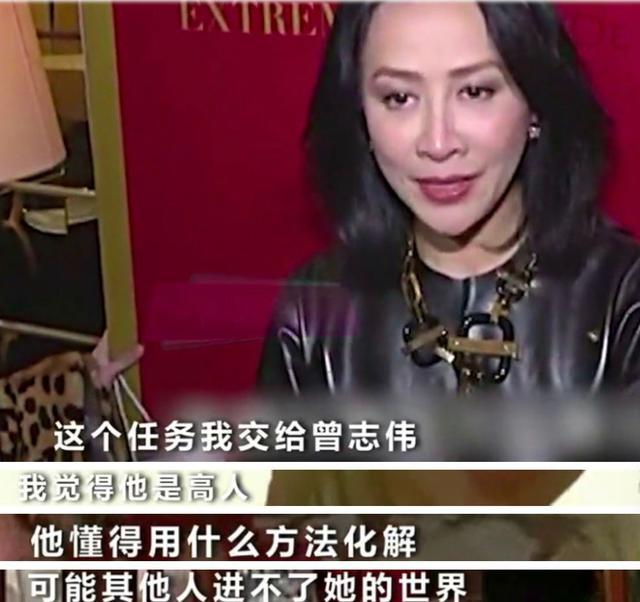 蓝洁瑛的公众形象与媒体关系_蓝洁瑛的公众形象与媒体关系_蓝洁瑛的公众形象与媒体关系