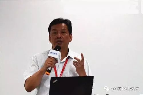 数字货币与普惠金融：如何让更多人受益于新技术_数字货币普惠金融_央行数字货币是区块链技术吗