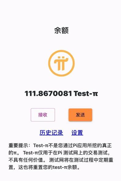 如何在手机上快速安装Bitpie最新钱包？_安装钱包在手机里怎么找_如何安装钱包
