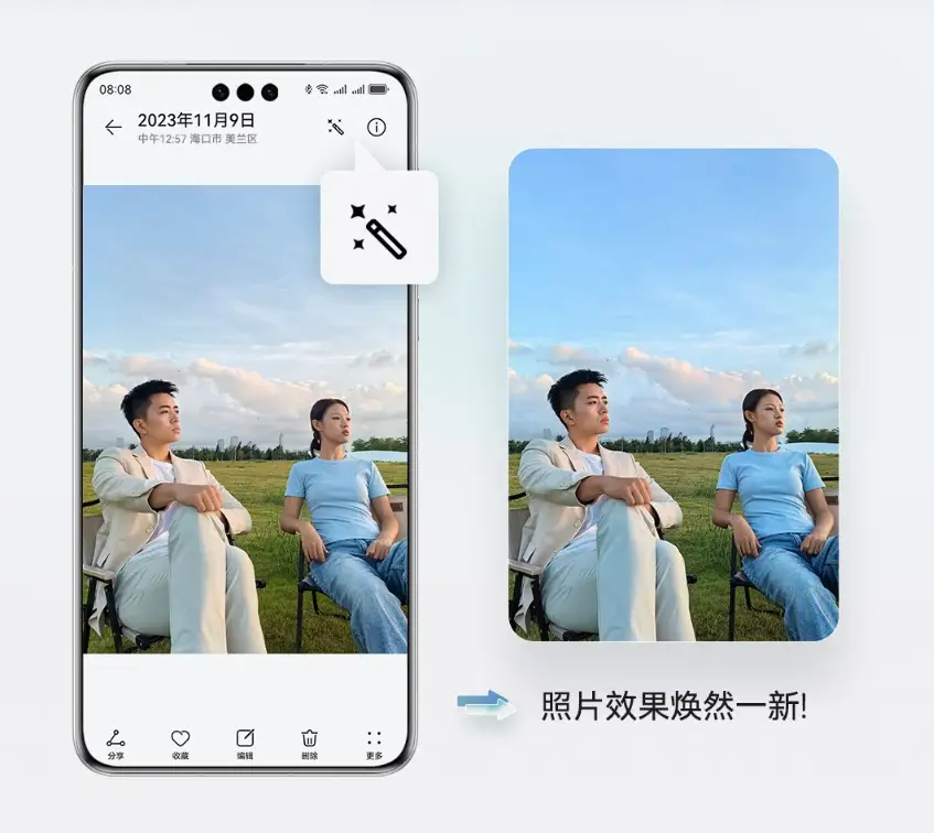 nova潮牌_novastyle_nova系列如何引领时尚潮流？