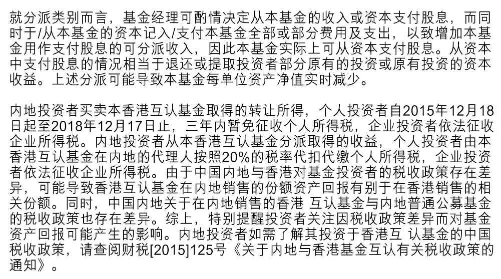 数字货币潜力币_挖取数字货币_数字货币与财富创造的关系：如何在市场中挖掘潜在机会