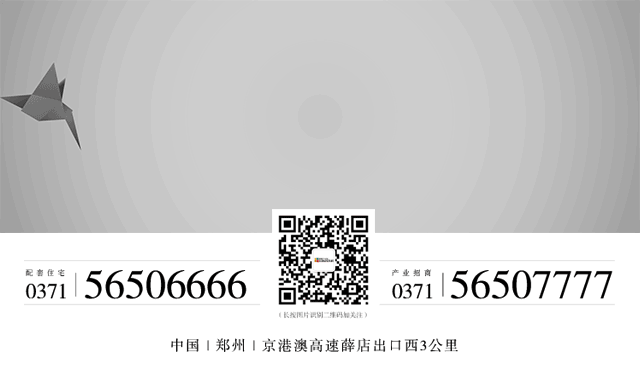 小米全屋智能，为您的家居带来新的科技体验_小米家居黑科技_科技智能家居