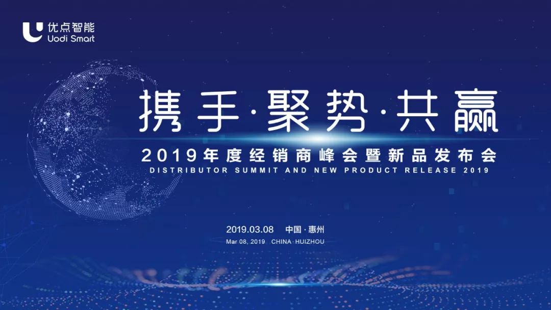 小米全屋智能，为您的家居带来新的科技体验_小米智能家居创新_小米智能家居黑科技