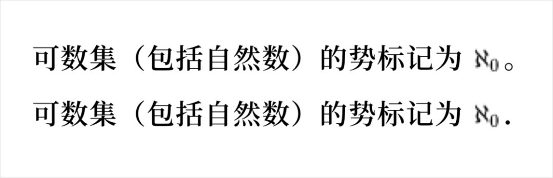 包含字母数字和特殊符号的密码_特殊字符组成的密码_使用强密码，包含数字、字母和特殊字符的组合。