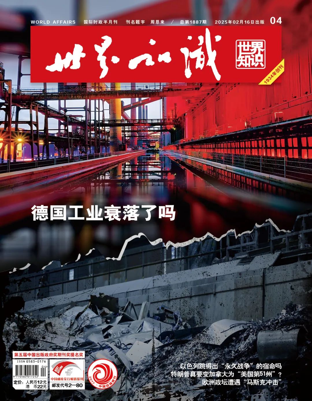 USDT在提高资产流动性方面的表现_提高流动资产比率_流动资产提高说明什么