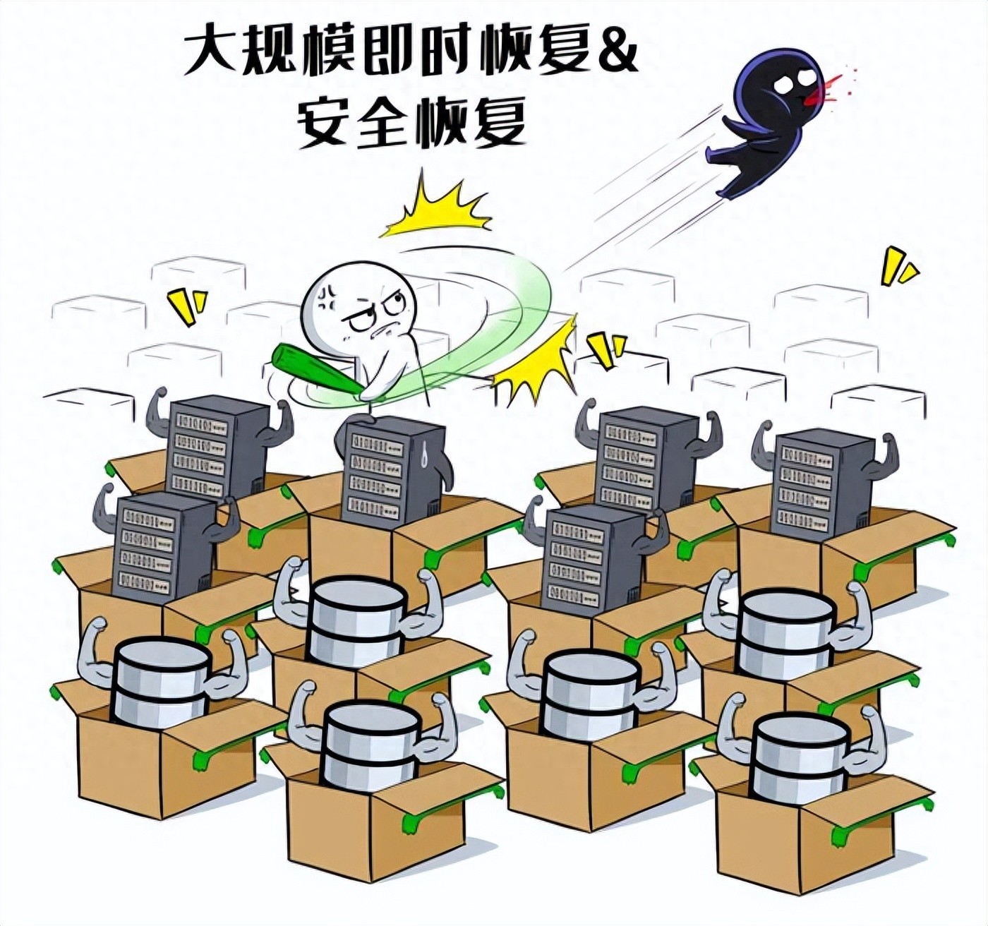 研究数字资产在健康产业的潜力：如何提升服务质量与用户体验_健康养老服务产业_数字音乐的产业价值链研究