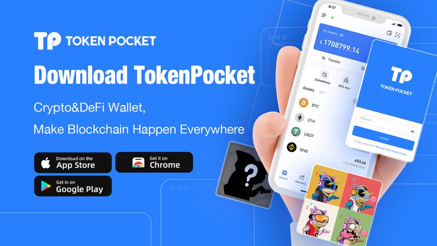 tokenpocket钱包的官网下载地址提供的资源，如何帮助新手用户？_钱包官方网站_钱包app官网