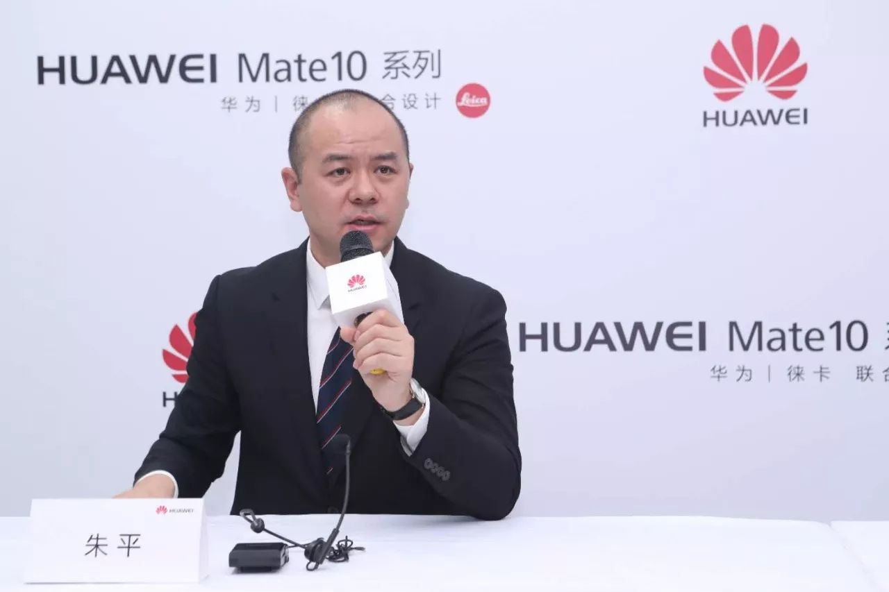 华为产品研发投入_华为手机的研发投入与品质保障_华为产品质量