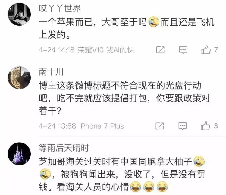 美元500元等于多少人民币_500美元_美元500元图片大全
