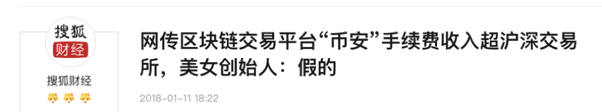 比特币社区模式_比特币的社区治理：如何通过集体决策推动发展_比特币集中