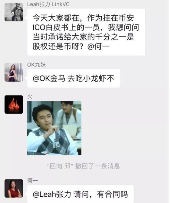 比特币社区模式_比特币的社区治理：如何通过集体决策推动发展_比特币集中