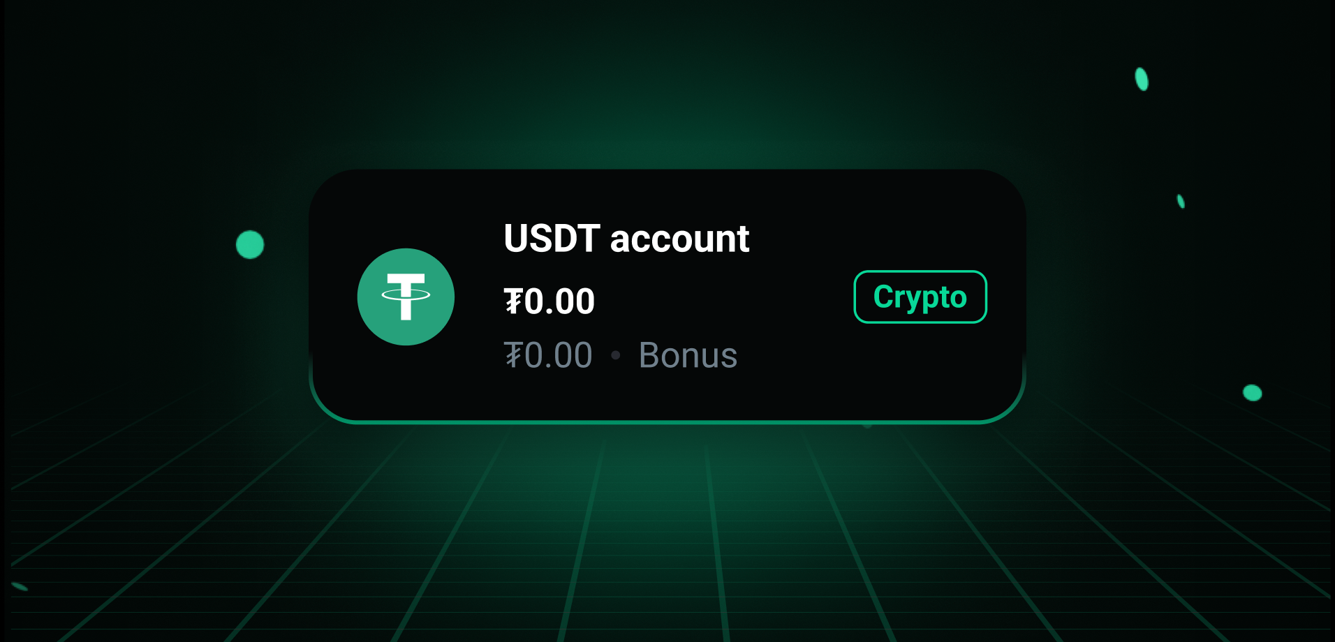 虚拟信用卡提现USDT的可靠性分析：风险与安全指南