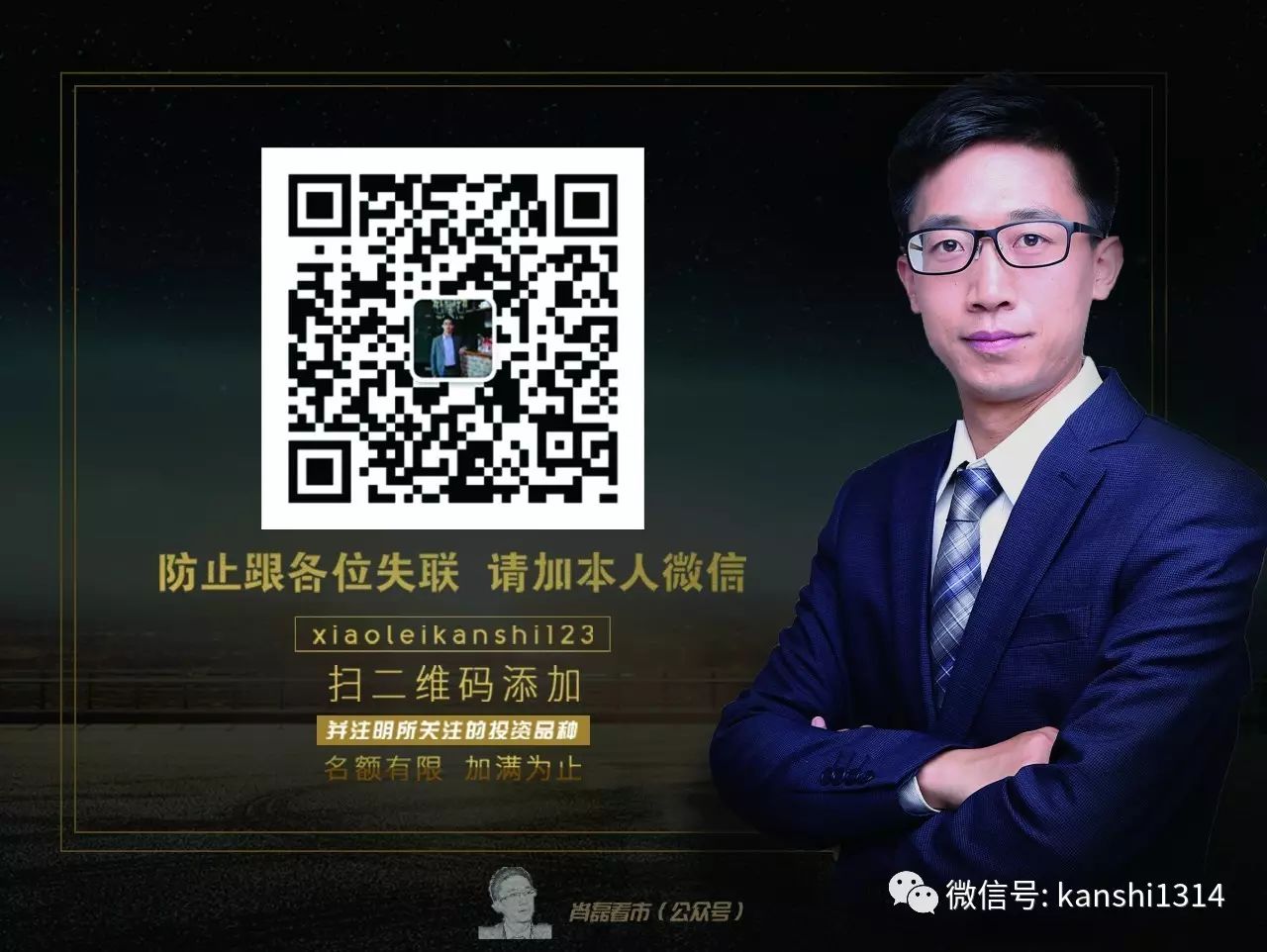 加密货币集体下挫_70,081,151 DOGE 震惊全球最大加密货币交易所，以下是正在发生的事情_加密货币合法的国家