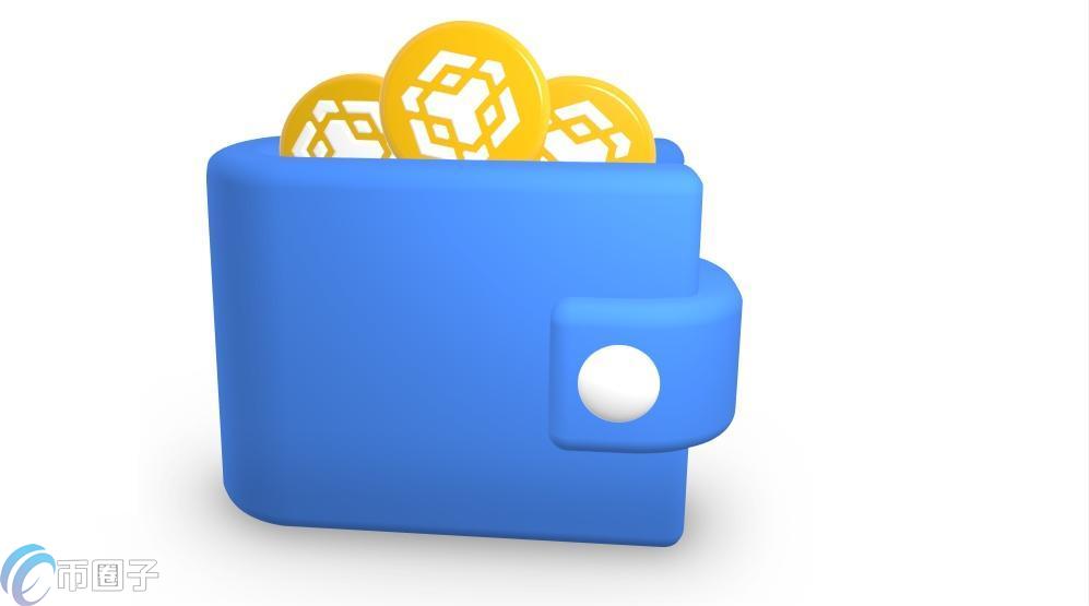 币安链钱包名称及常见BNB链钱包盘点：Binance Chain Wallet、Trust Wallet、MetaMask等