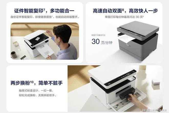 华为无线接入_体验华为Pura系列的无缝连接功能_华为手机无缝连接