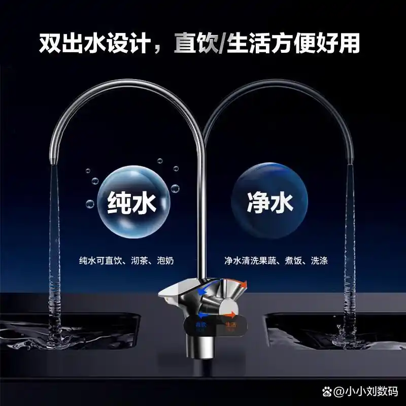 京东无忧服务是什么_无忧家居网_精选京东智能家居设备，品质生活无忧