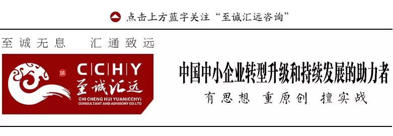 为什么要塑造品牌_何享健如何塑造品牌忠诚度_忠诚何达