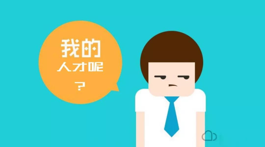 为什么要塑造品牌_忠诚何达_何享健如何塑造品牌忠诚度