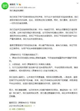 ADD币投资风险全解析：价格波动与市场不确定性需警惕