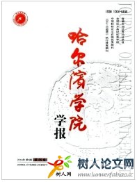 区块链技术如何促进产业链协同创新：动力释放、信用分享与服务架构分析