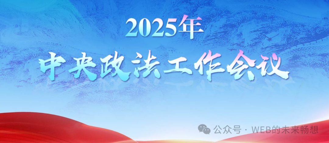 探索USDT的防范措施与安全体系_提出防范措施_安全防范体系标准