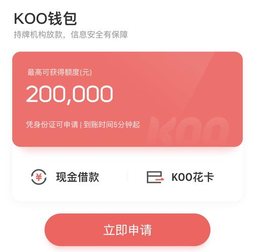 2025年通过TP钱包官网下载真正最新版的关键途径与步骤