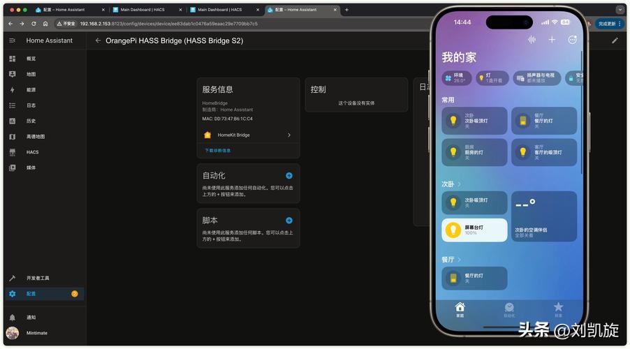 智能兼容不弹窗是什么意思_小米全屋智能，兼容您所有智能设备_智能兼容屋小米设备怎么用